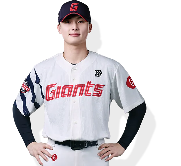 Koreanische Baseballspieler Quiz – Erkennst du die KBO-Spieler auf Fotos?